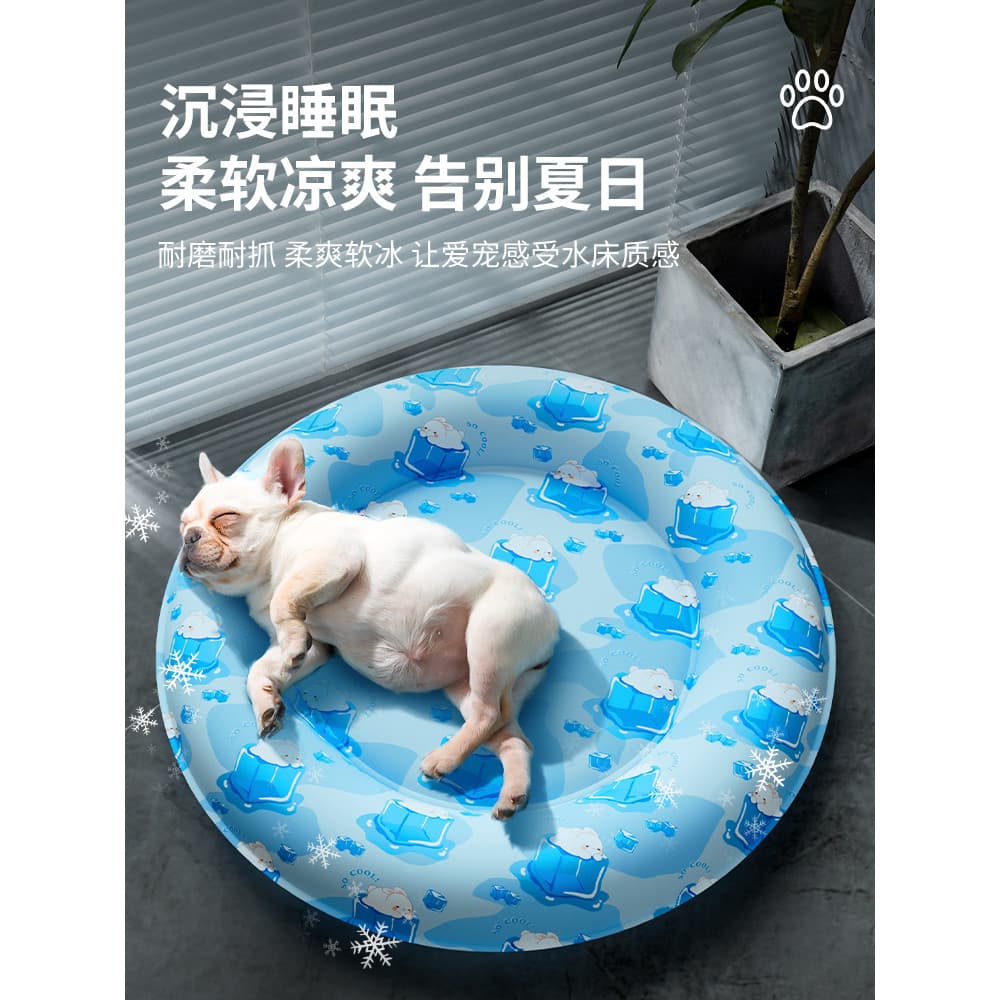 Almofada de gelo para cães, almofada de gelo para animais de estimação, para dormir, verão, ferramenta útil, almofada de