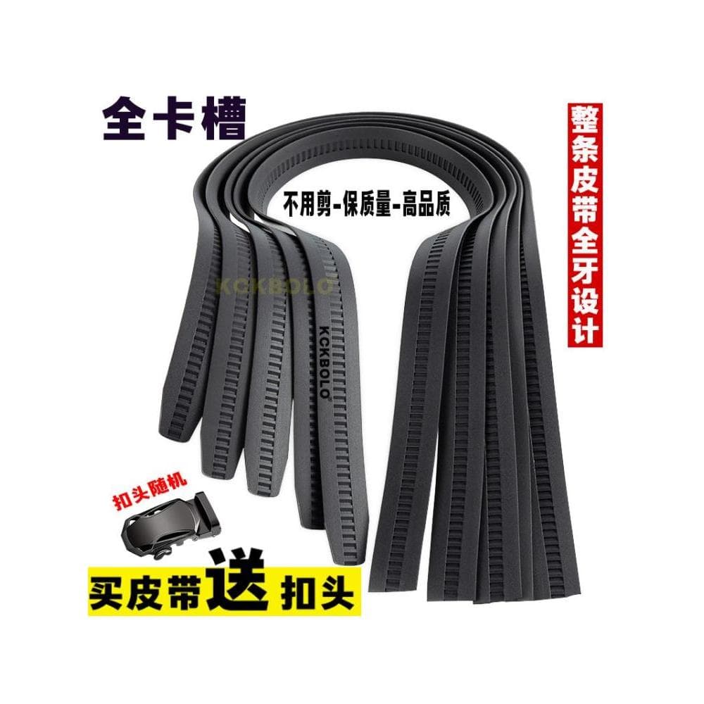Cinto estilo masculino [cinto com Slot para cartão completo e fivela grátis] cinto de couro masculino com fivela automát