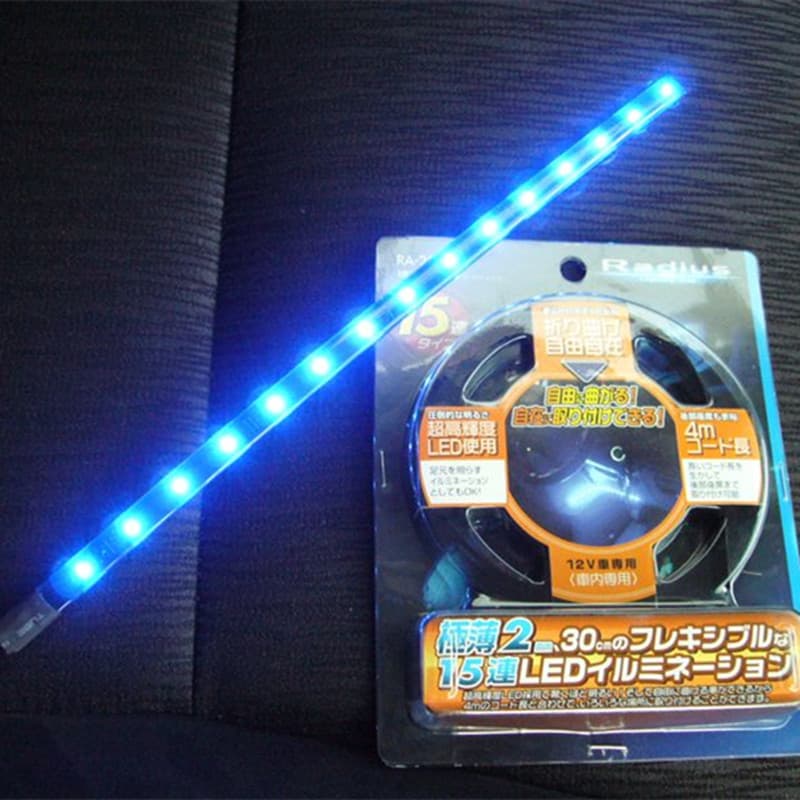 Japão japão MIRAREED atmosfera do carro luz fria modificação interior interior do carro pé atmosfera luz guia tira