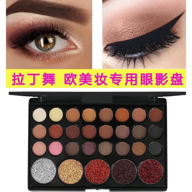 Genuíno] paleta de sombras dedicadas para competição de dança latina, lantejoulas peroladas foscas, cosméticos europeus