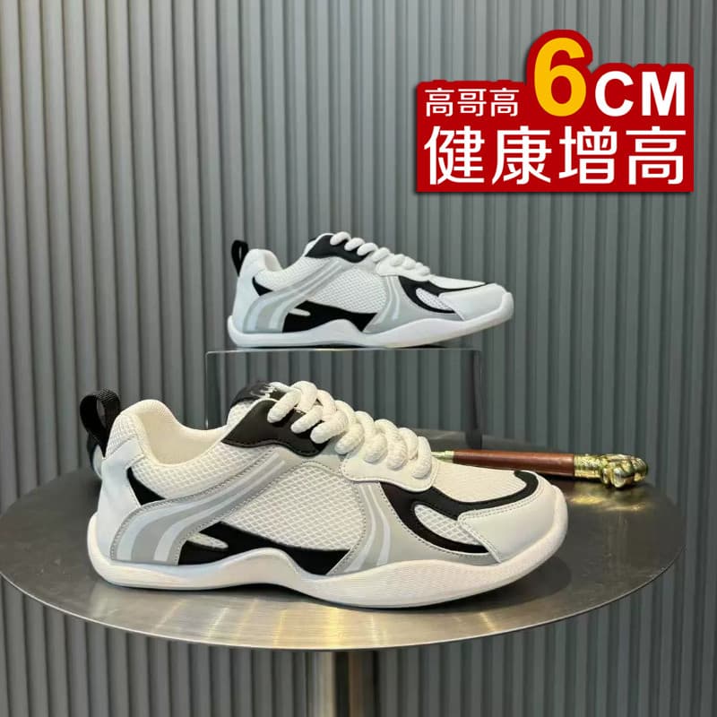 2025 novo estilo sapatos de treinamento alemão sapatos da moda masculina malha respirável aumentando 6cm sapatos casuais