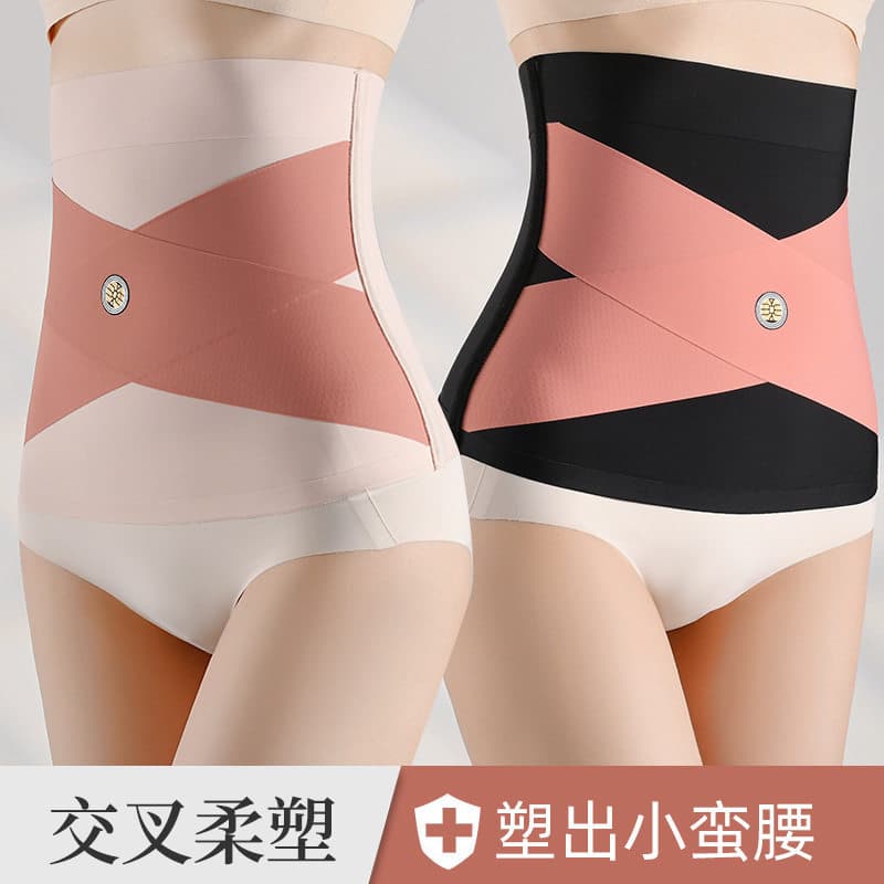 Espartilho de verão cinto de barriga estreita sem costura Shapewear osso de aço espartilho senhoras estreita-barriga pós