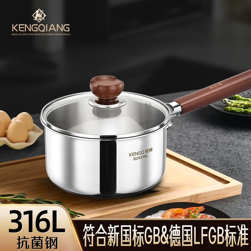 Pote de leite pequeno de aço inoxidável 316L, sem revestimento, comida doméstica para uma pessoa, panela de sopa pequena