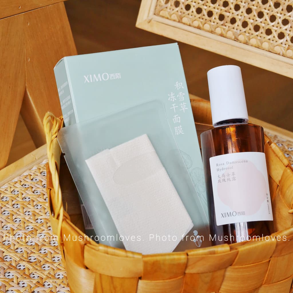 Detalhe da página Salto para comprar!Máscara liofilizada Simo Centella Asiatica + hidrossol de rosa + óleo esmeralda