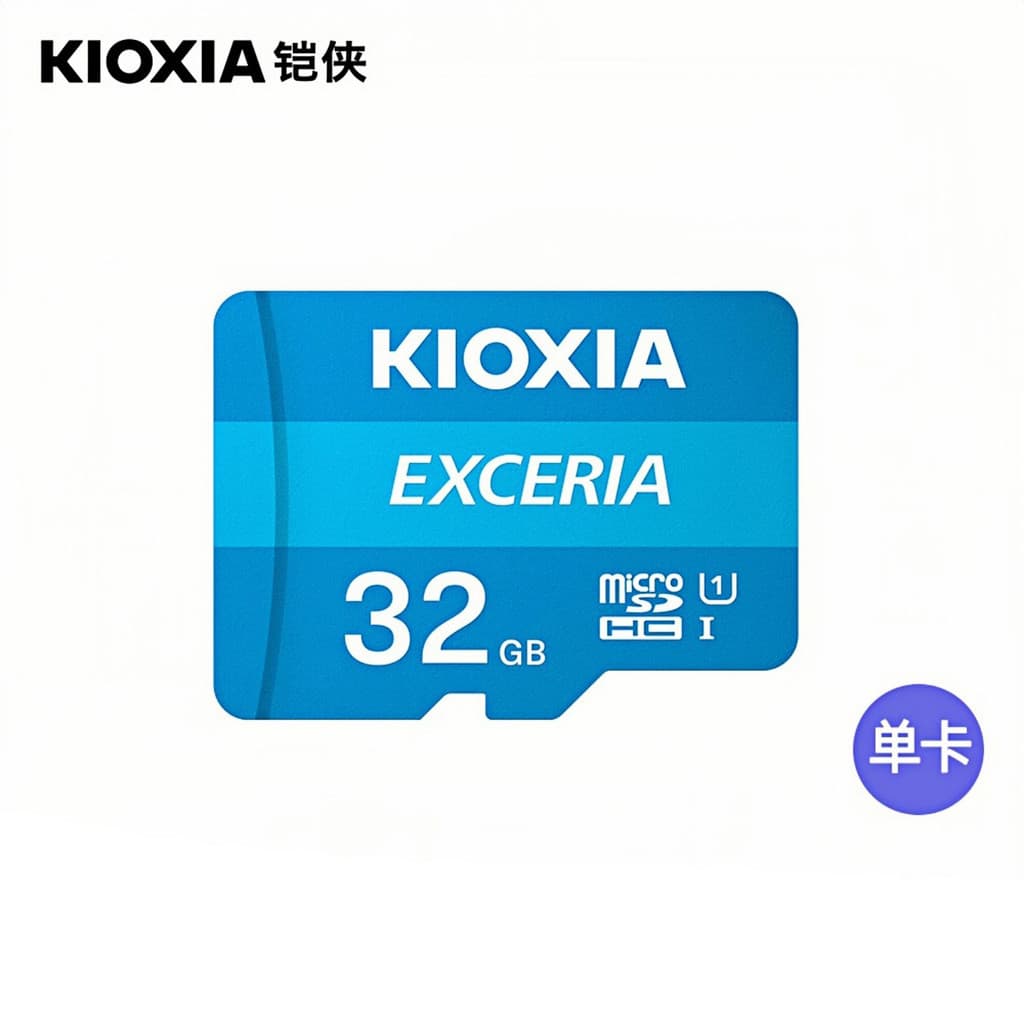 Kaixi TF32G Cartão de memória de alta velocidade C10 Gravador de condução Câmera de vigilância Câmera de vídeo microSD C