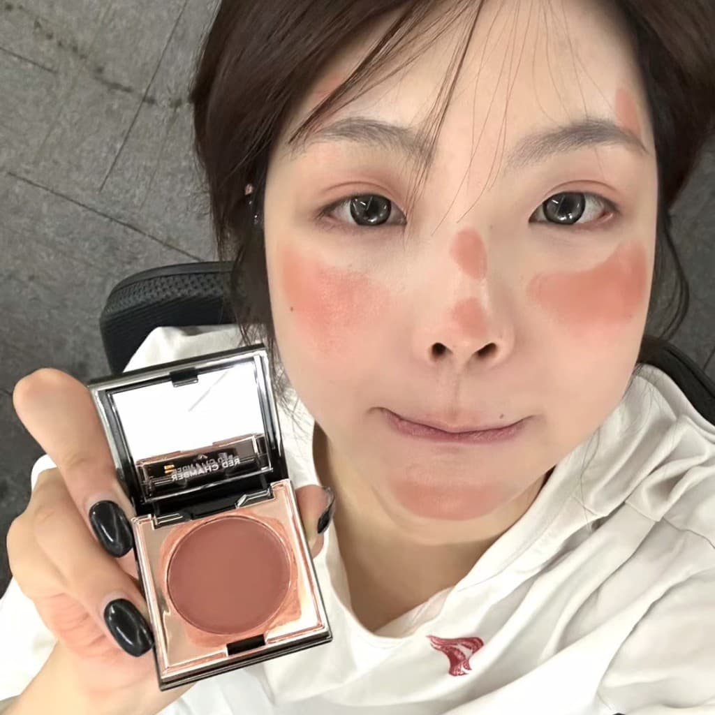 Naked Door Yongcun ~ Lip Cheek Dual-use Blush Cream Batom Oficial Genuíno Sombra Reparadora Três em Um Creme Multiuso Pr