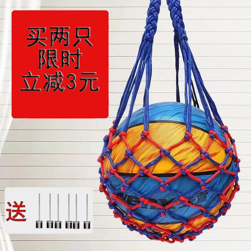 Saco de basquete bolso líquido saco de basquete vôlei futebol net bolso saco de armazenamento de basquete saco de armaze