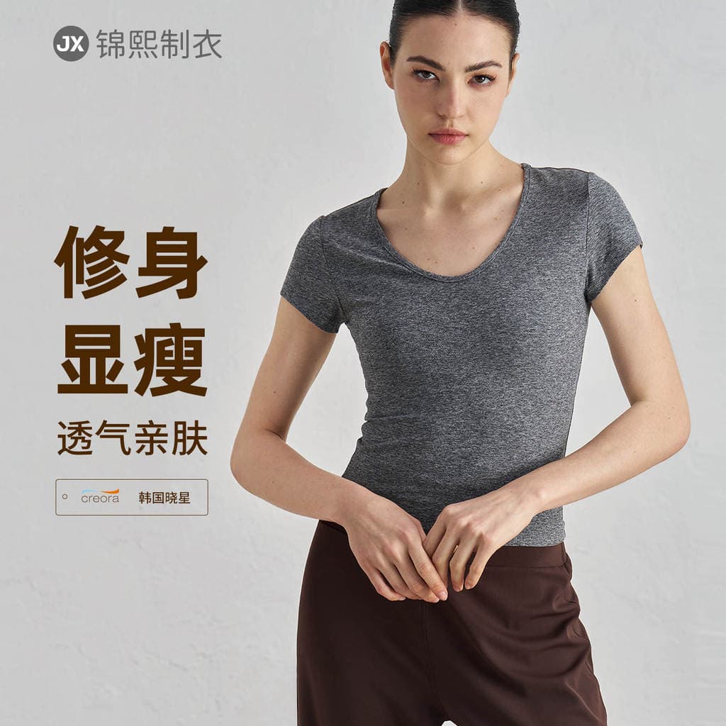 Novos esportes de manga curta feminino cintura estreita magro-ajuste U-pescoço Yoga camiseta ao ar livre correndo treina