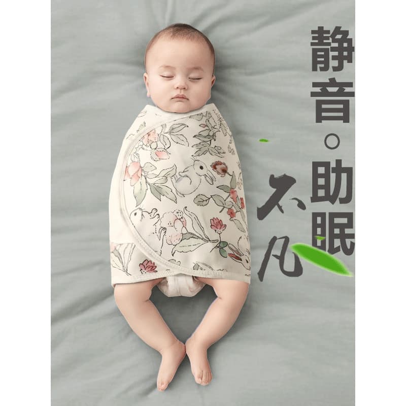 Bebê Anti-choque saco de dormir bebê quatro estações envoltório pequeno mês idade mudo dormir ferramenta útil recém-nasc
