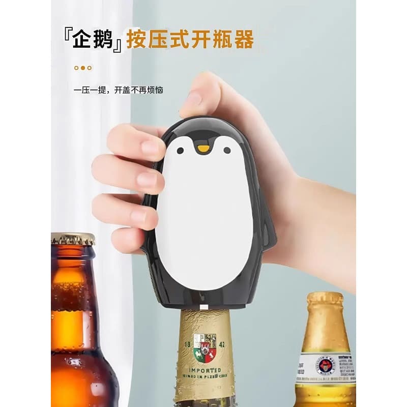 Pinguim Push tipo abridor de garrafa doméstico criativo abridor de tampa dos desenhos animados portátil abridor de lata