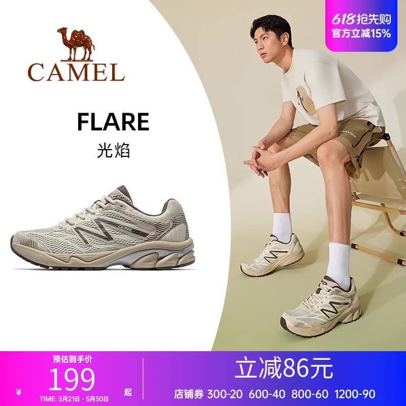 Camel Flame Tênis Homens Mulheres Mesmo Estilo Novo Estilo Sapatos Tênis de Corrida Respirável Absorção de Choque Estilo