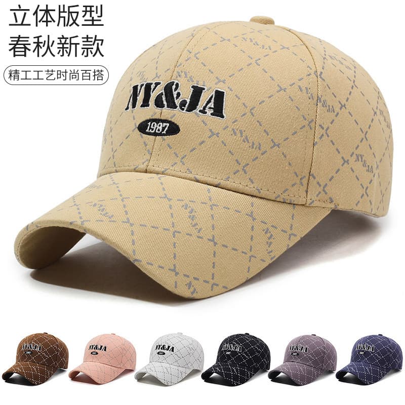 Chapéu feminino Seiko bordado boné de beisebol estilo xadrez High-End boné masculino versão coreana All-Match esportes a