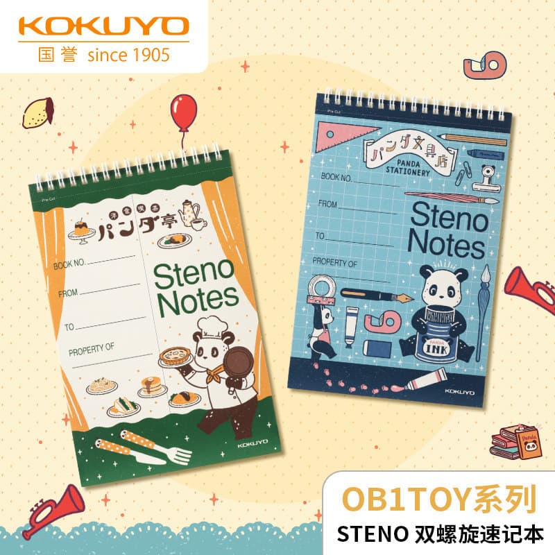 Japão Japão KOKUYO KOKUYO OB1TOY Co-Branded Double Spiral Shorthand A5 Flip-Up Coil Book Alunos da escola primária usam