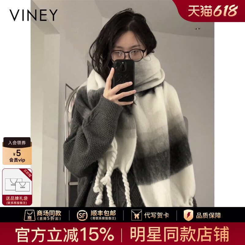 Viney cachecol feminino inverno 2026 novo estilo quente Mohair imitação de caxemira casal presente de aniversário babado