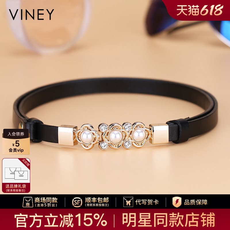 Viney cinto senhoras decoração Casual All-Match calças cinto de saia de couro moda versão coreana cinto de vedação de ci