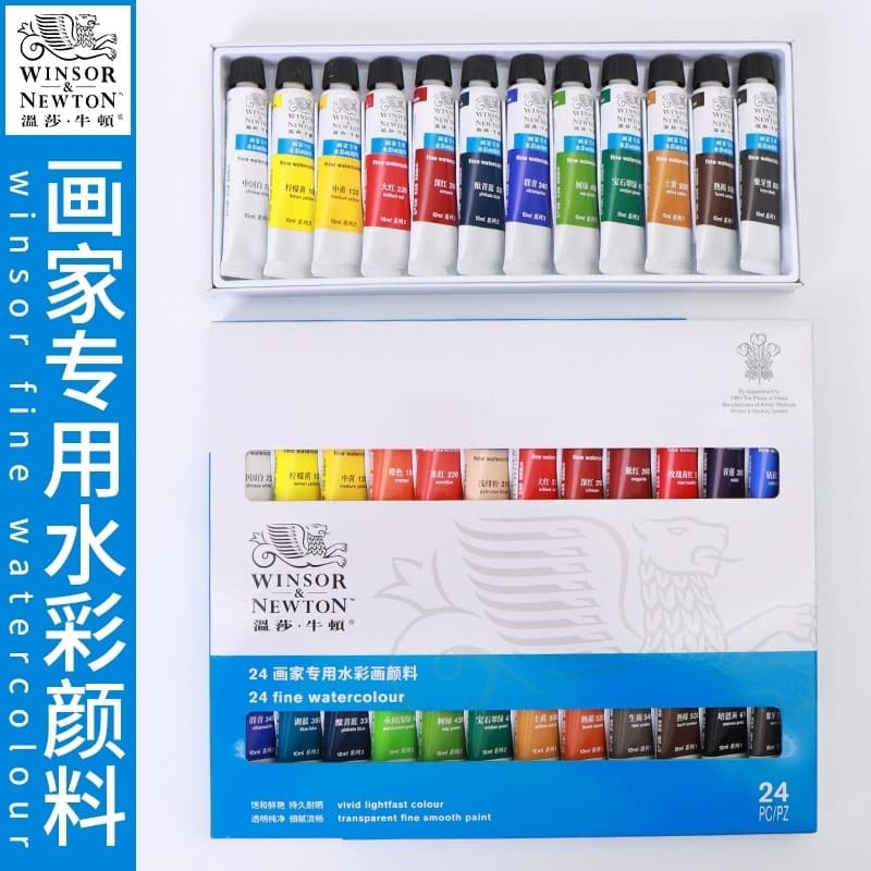 Winsor Newton Painter Tinta aquarela dedicada 36 cores 24 cores 18 cores 12 cores Pintura para iniciantes Esboço Embalag