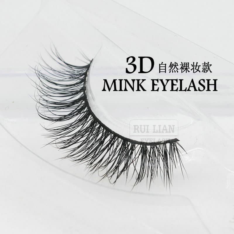 3D Tridimensional Cabelo de Vison Cílios Postiços Natural Nu Maquiagem Simulação Cruz Curta Fio de Algodão Terrier Cílio