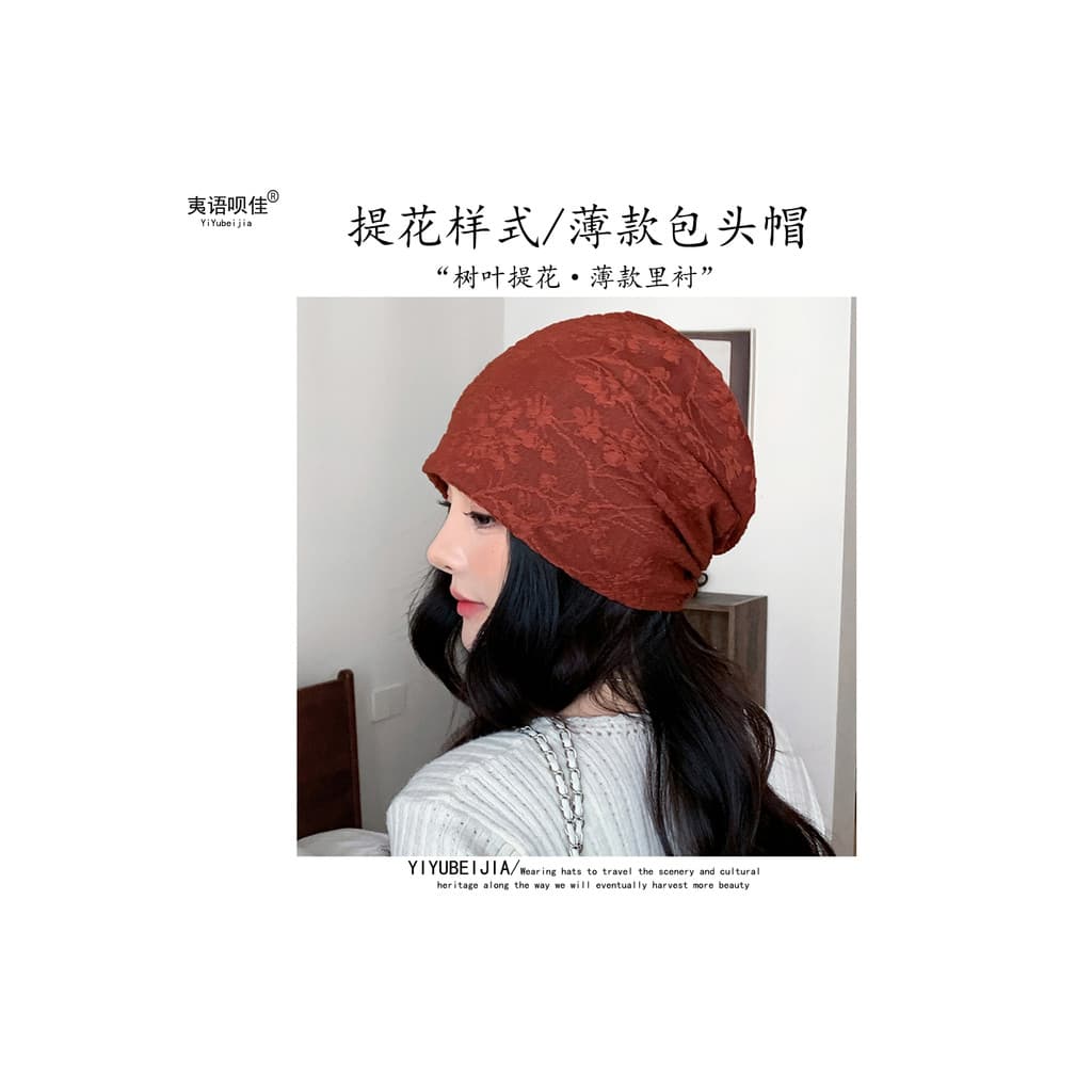 Senhoras chapéu cabeça fina boné versão coreana Jacquard pilha boné Casual Retro pulôver boné confinamento lenço chapéu