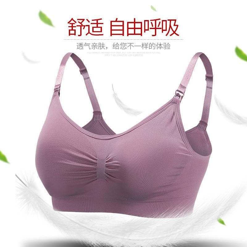 Roupa interior de enfermagem peito grande ferramenta útil reunião amamentação mulheres grávidas inverno sutiã de materni