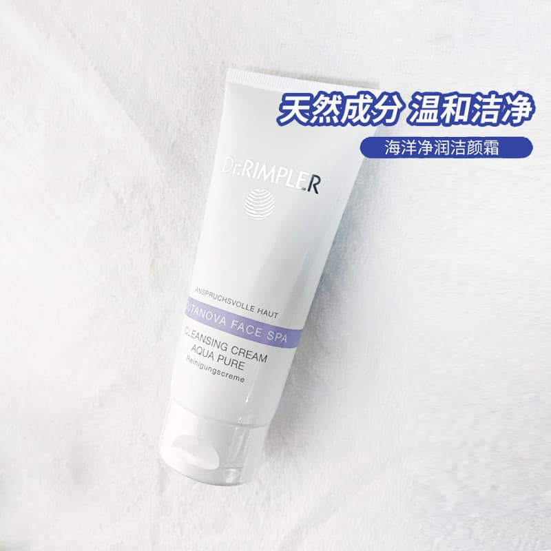 Dr. Rimpler Ocean Aminoácido Limpador Facial Creme de Limpeza Limpeza Limpeza Suave Descarga Dr. Rimpler
