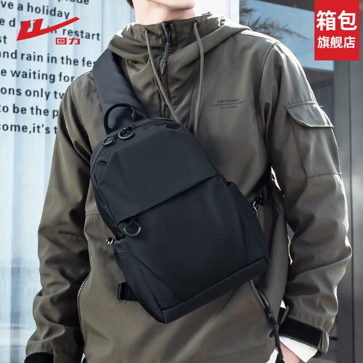 Puxar para trás ombro saco do mensageiro Casual masculino saco de peito negócios simples multifuncional rua Wear Crossbo