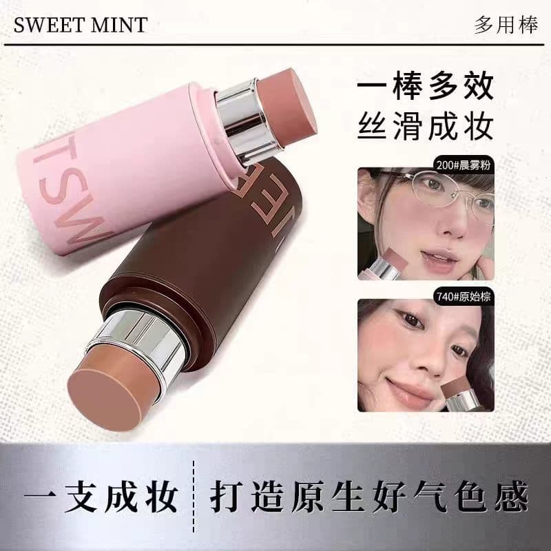 Bastão multiuso de menta doce, maquiagem Nude Natural, renderização de cores, atmosfera, Blush, sombra, batom, contorno