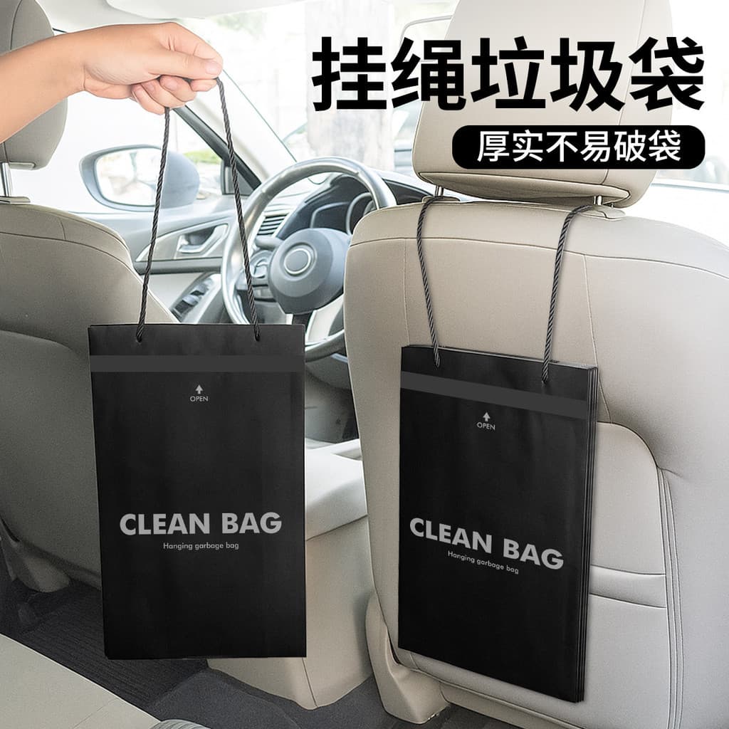 Saco de lixo descartável para carro, autoadesivo, pendurado, traseiro, grande saco de limpeza portátil, uso Interior do