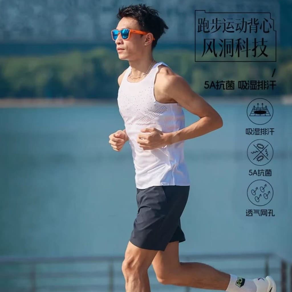 Correndo colete de secagem rápida masculino leve malha respirável maratona pista e campo esportes sem mangas basquete tr