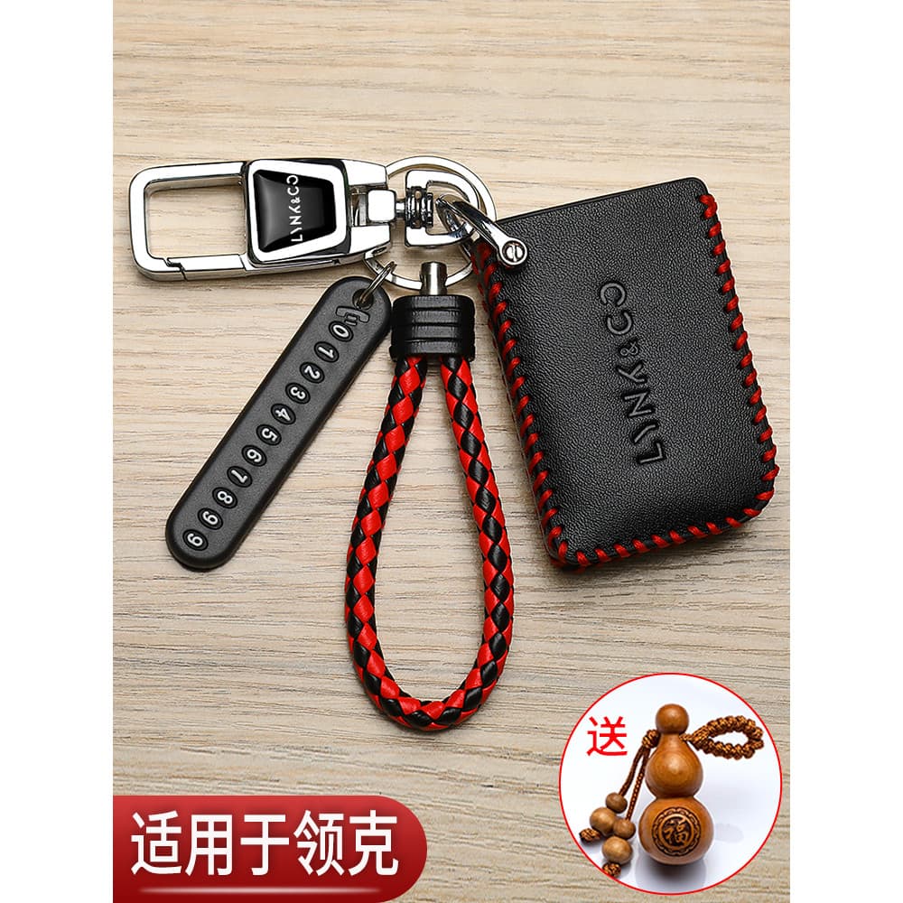 Adequado para colar 03 capa chave 06 edição limitada colar dedicado 09 High-End colar 01 nova energia saco protetor de c