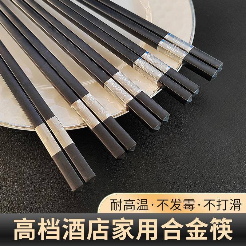 Fabricantes venda quente estoque pronto logotipo gravado comercial Hotel restaurante loja de macarrão talheres chineses