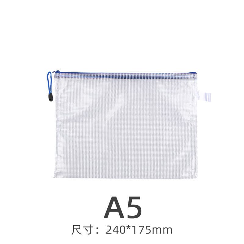 Bolsa de arquivo com zíper para material de escritório, tamanho A4, transparente, portátil, para documentos e papéis de