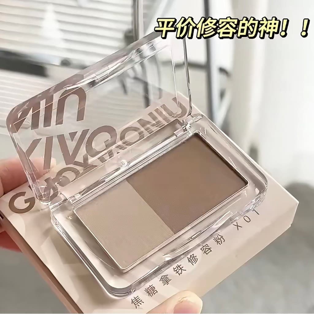 Guo Xiaoniu caramelo Latte contorno em pó placa de duas cores linha fina tridimensional nariz sombra sombra Natural fosc
