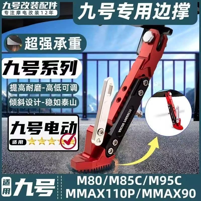Tripé para motocicleta, Scooter, tripé modificado, suporte horizontal, liga de alumínio, monopé ajustável, CNC modificad