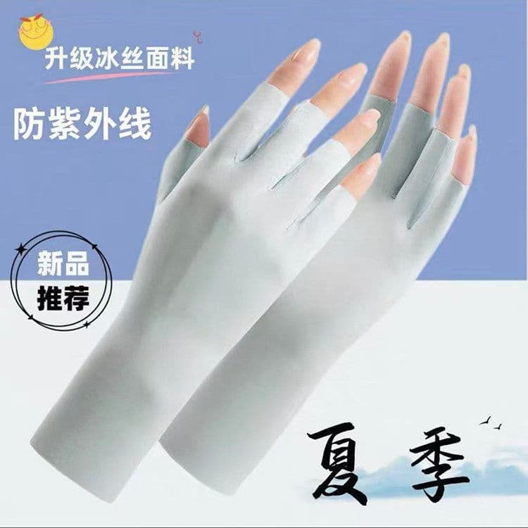 Luvas de proteção solar para Manicure, anti-ultravioleta, anti-preto, anti-radiação, luvas pretas assadas, lâmpada de il
