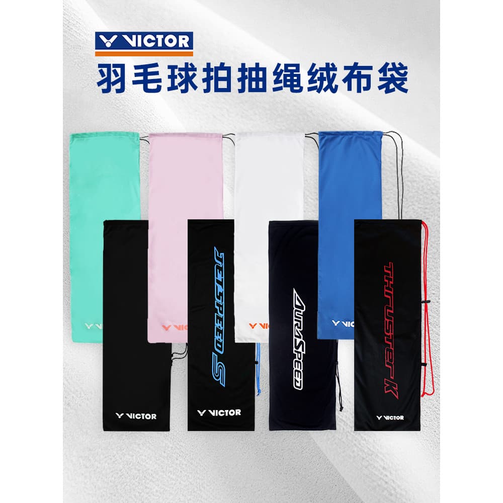 VICTOR VICTOR Bolsa de proteção para raquete de Badminton Victory Single 1 pacote capa de raquete de flanela AC-023