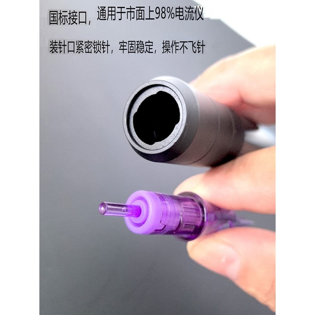 Medidor de corrente tatuagem bordado agulha integrada MAST Universal ponto agulha espinho lábio partícula linha sobrance