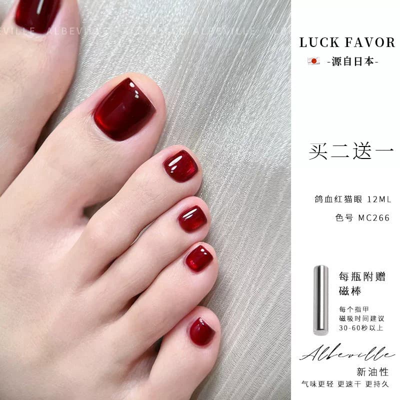 Esmalte olho de gato de cristal azul mar 2026 novo estilo verão branco vermelho olho de gato sem cozimento de secagem rá