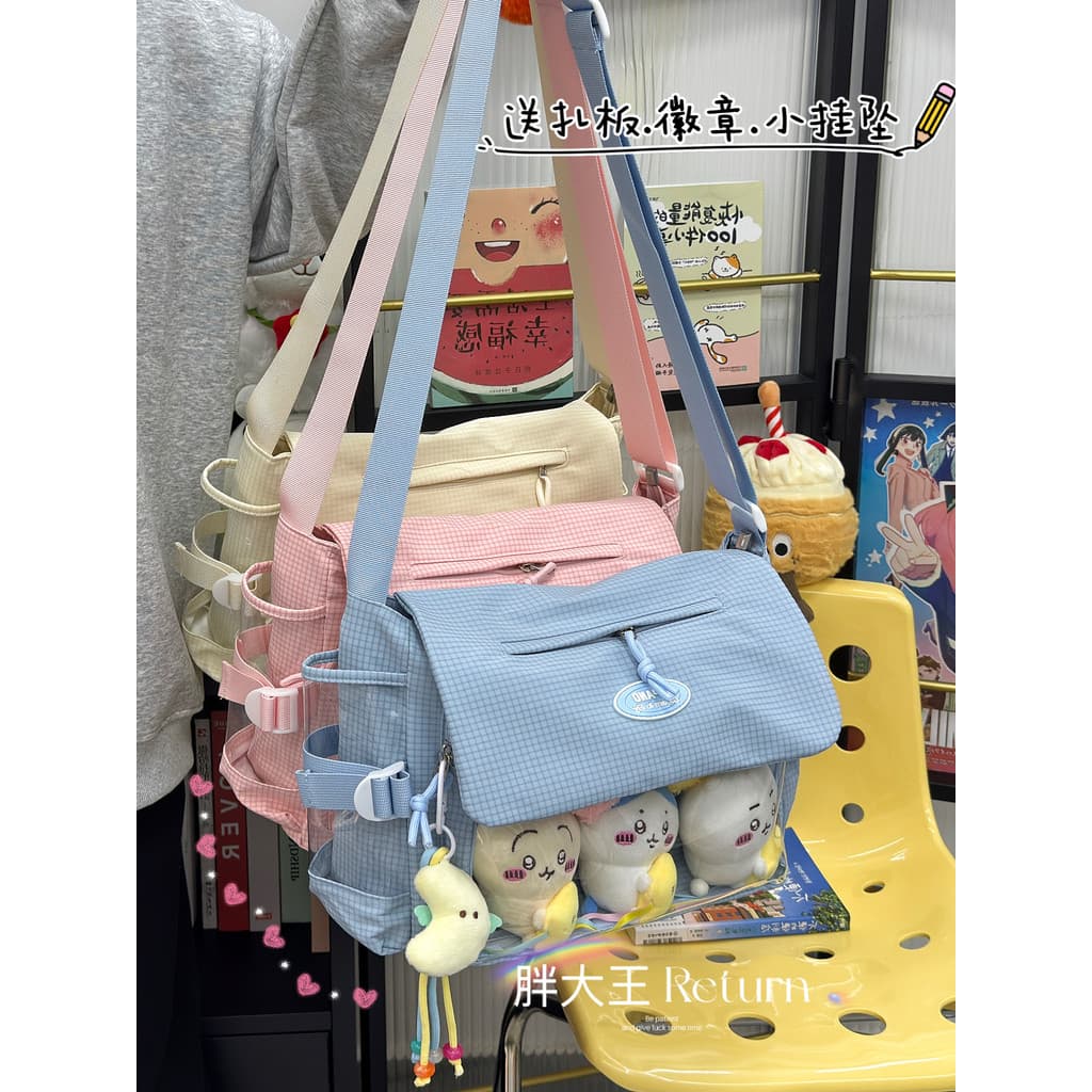 Nylon impermeável saco de dor estudante mochila menina bonito saco do mensageiro bidimensional grande capacidade estudan