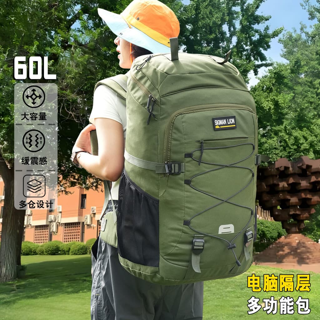 60L esportes ao ar livre montanhismo saco masculino grande capacidade mochila de viagem feminino Outing saco de bagagem