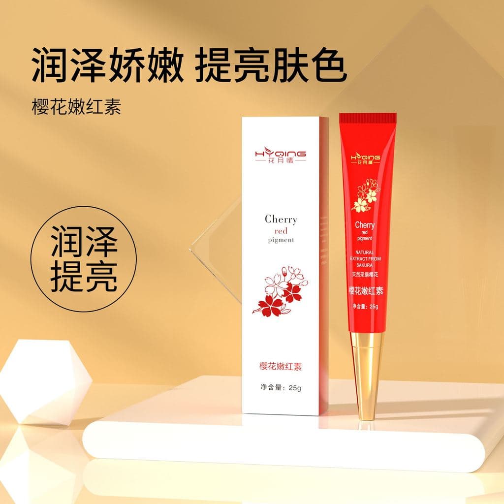 Flor lua amor flor de cerejeira macio vermelho privado rosa lábios macios Areola desbotamento melanina remover partes ín
