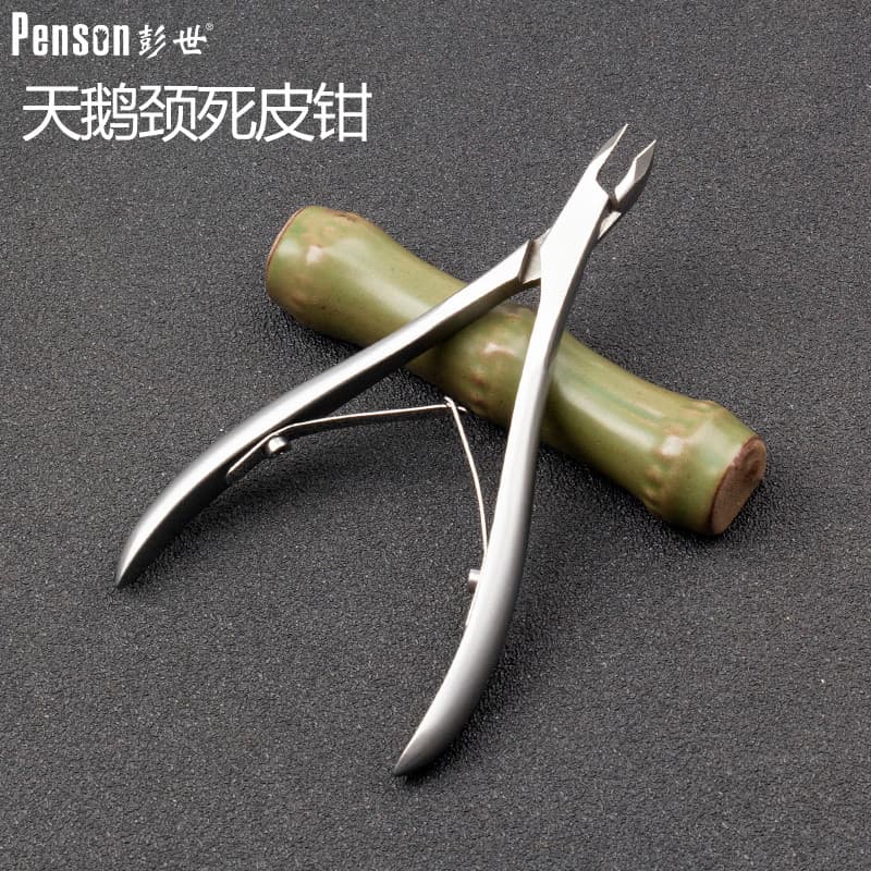 Pengshi aço inoxidável forjado cisne tesoura de pele morta loja de unhas dedicado alicate de pele morta dedo ferramentas