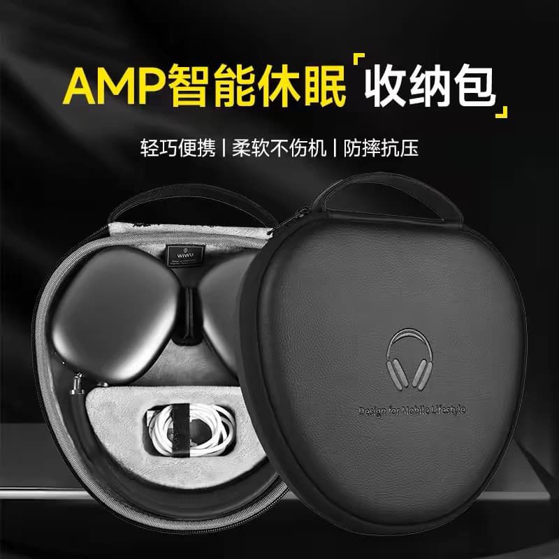 Wiwu Adequado para Apple AirPodsMax Bolsa para fone de ouvido Caixa de armazenamento para dormir inteligente Couro Hard