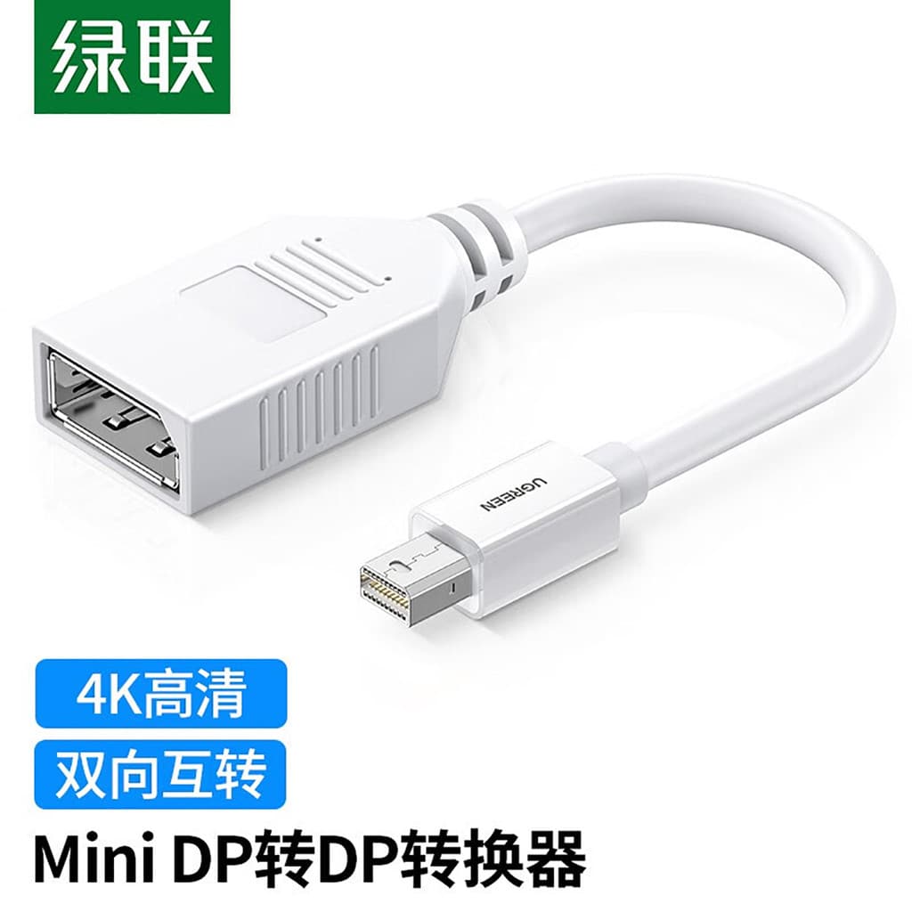 Green Link mini dp para dp Mini displayport para Displayport Cabo adaptador macho para fêmea