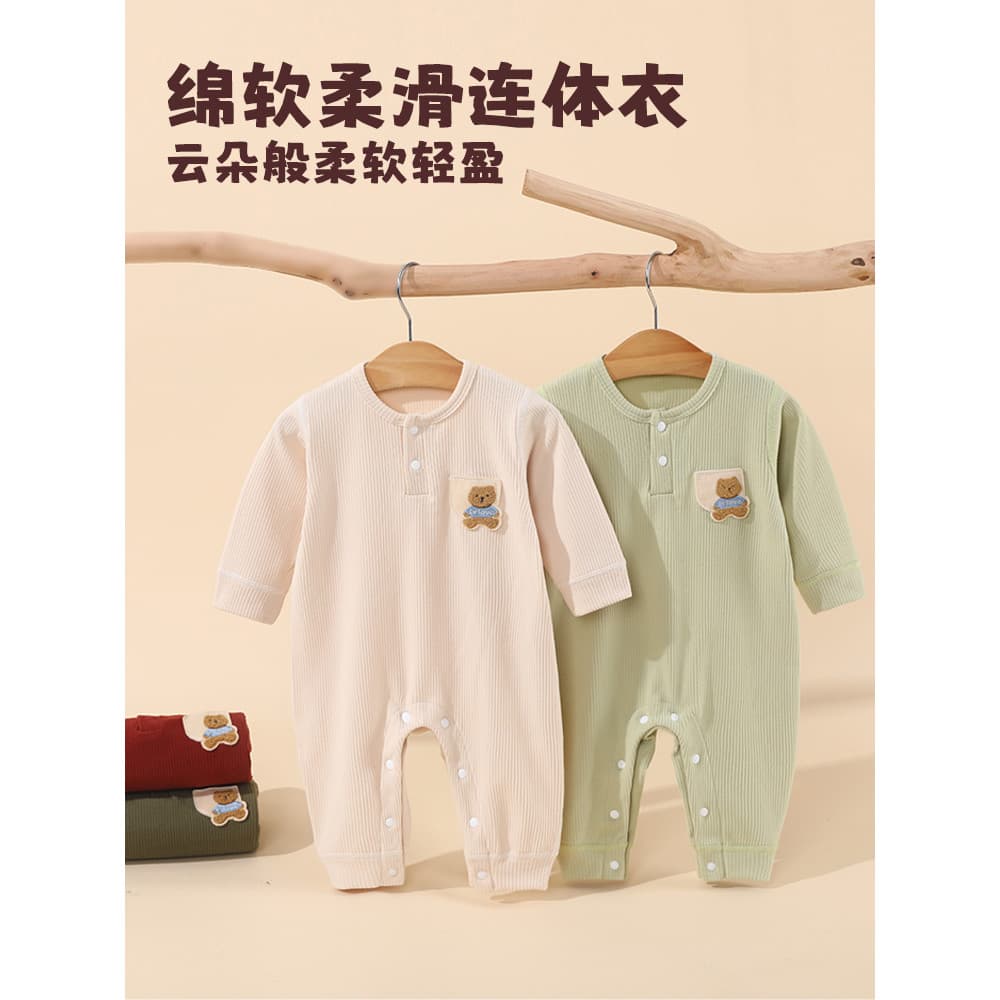 Mousse velo roupas de bebê primavera outono estilo meninos meninas macacão de bebê Bottoming outono inverno roupas macac