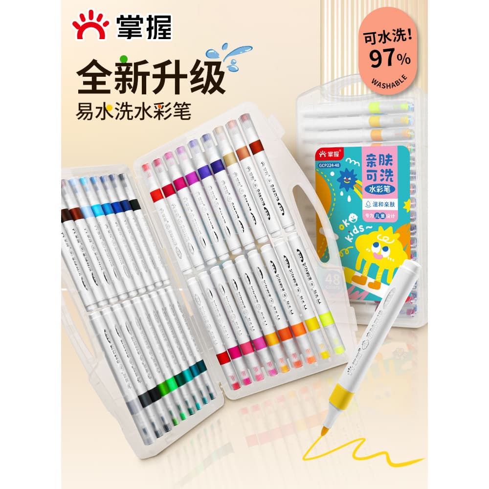 Master Caneta aquarela de 24 cores para crianças, lavável, não suja, jardim de infância, dedicado, alunos da escola prim