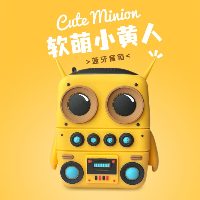 Bolso sem fio Bluetooth alto-falante dos desenhos animados Minion Subwoofer de alta qualidade conveniente Mini resistent