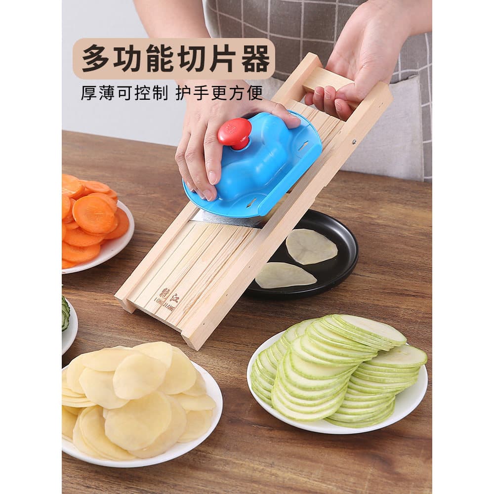 Ferramenta para batatas fritas, espessura ajustável, multifuncional, cortador de vegetais, Kung Fu, moedor de limão, máq