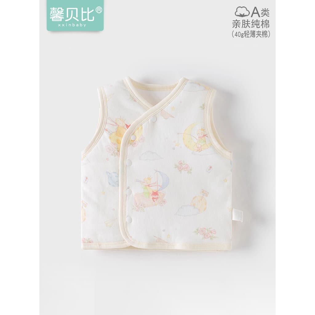 Xin Babe colete de bebê outono inverno algodão fino bebê puro algodão colete superior crianças quente exterior usar cole