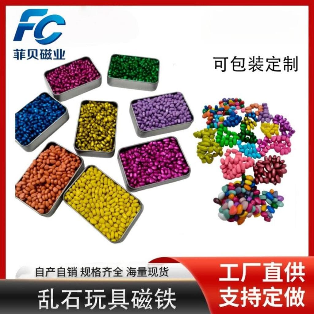 Ímã de Ferrite colorido caos pedra magnética pequena pedra do caos seixo pequeno cascalho ímã magnético embalagem ímã pe
