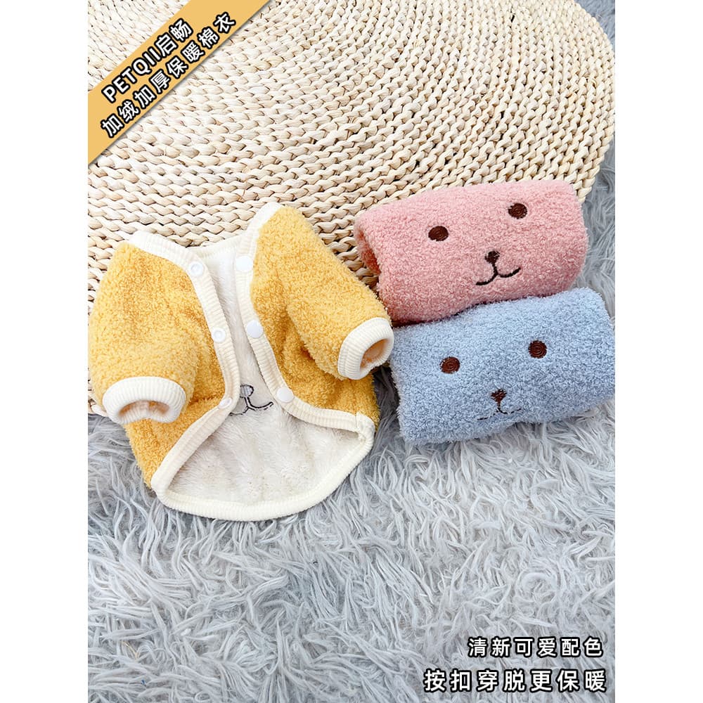 Roupas para cães gato outono inverno Teddy Bichon filhote de cachorro gatinho pijamas de inverno cães pequenos manter qu